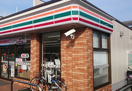 サンドラッグ和泉観音寺店