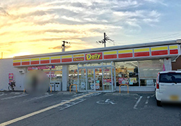 ファミリーマート和泉箕形町２丁目店